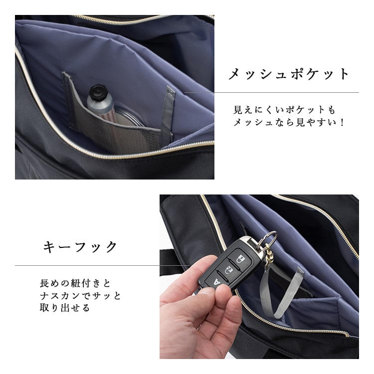 トートバッグ レディース ブランド a4 撥水 大きめ 通勤 ファスナー付き 仕切り 軽量 自立 Legato Largo レガートラルゴ 大容量 かわいい おしゃれ 大人 肩掛け 無地 簡探バッグ ポケット多め シンプル 通学 学生 プレゼント ギフト