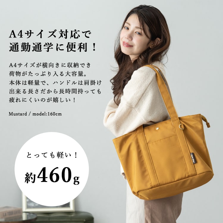 選べるYAMATO 美しいフォルム レザーCARRYALL トート BANDOLIER 269-top2-1.jpg