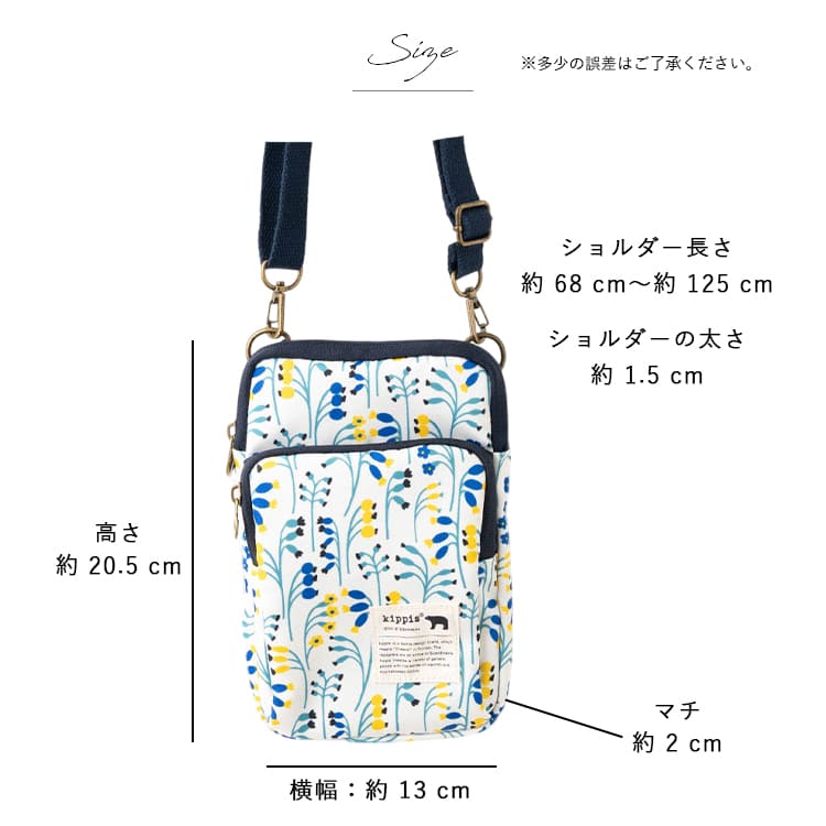 スマホショルダーバッグ スマホポーチ レディース ブランド キッピス
