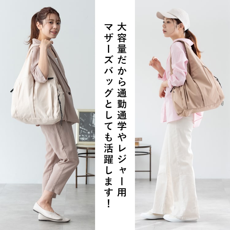 Q-pot ビスケット柄 トートバッグ ミニポーチ付き A4 通勤通学 軽量 Q-pot ビスケット柄 トートバッグ ミニポーチ付き A4 通勤通学 軽量