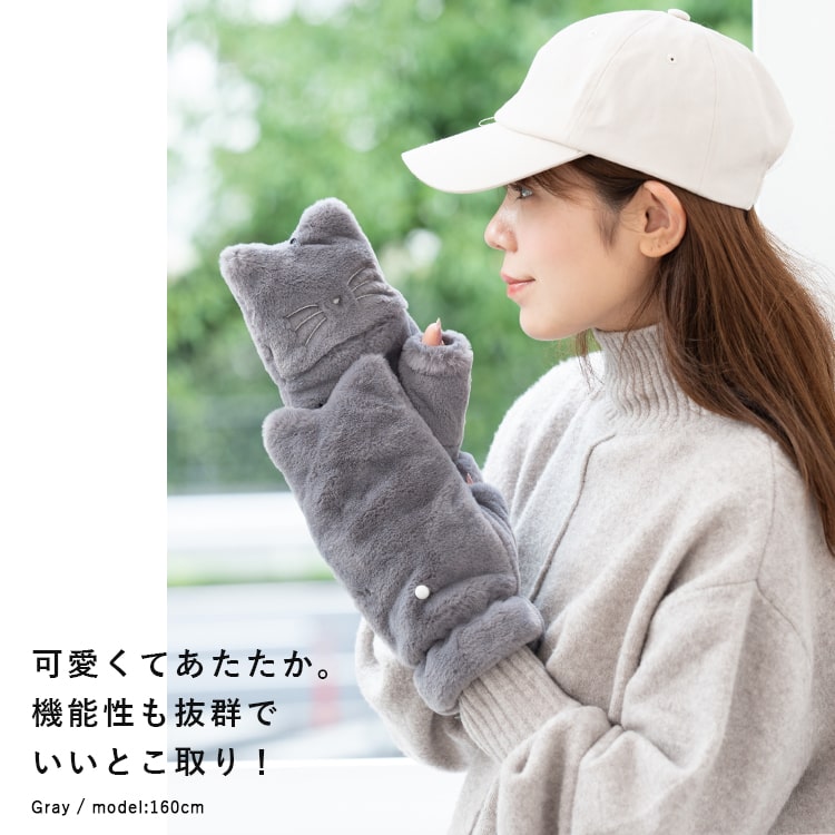 手袋 レディース エコファー 指なし ミトン 2way ネコ 猫