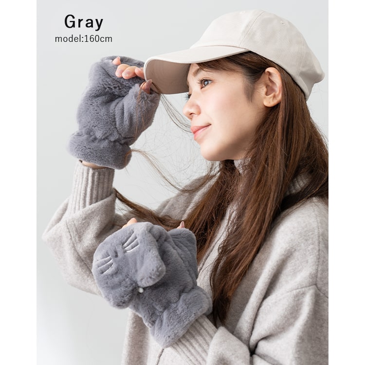 手袋 レディース エコファー 指なし ミトン 2way ネコ 猫