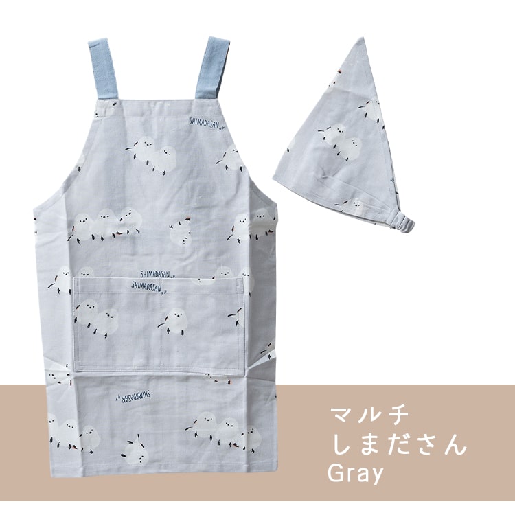 エプロン キッズ 男の子 女の子 三角巾 セット 子ども 子供用 かぶるだけ 110cm 120cm かわいい おしゃれ 着脱簡単 綿100 保育園 幼稚園 小学生 熊 恐竜 ライオン ネームタグ プレゼント ギフト