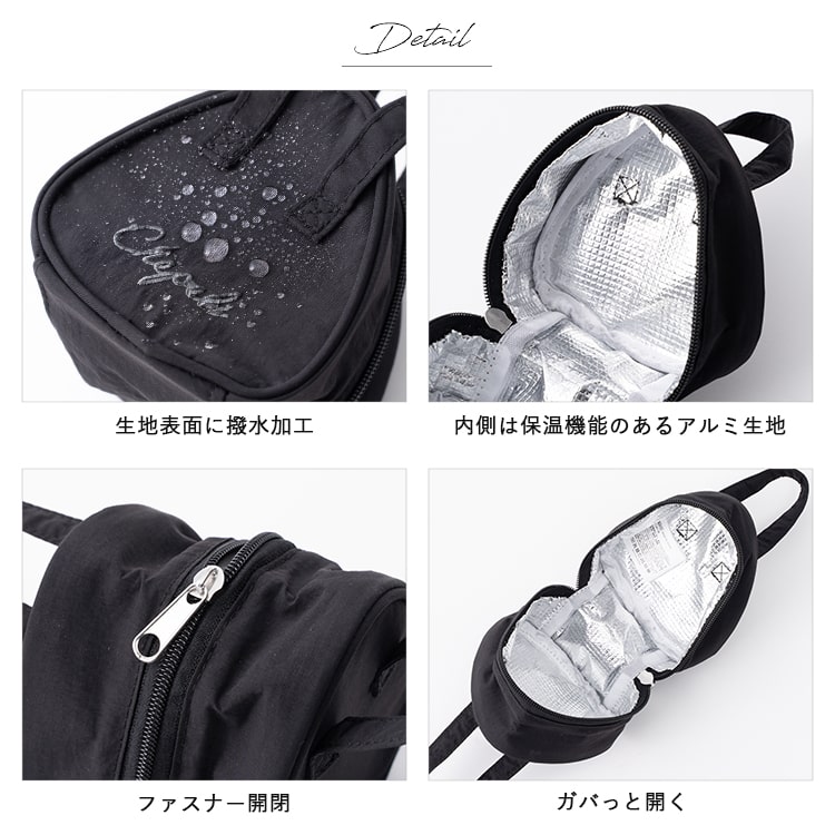 プルアップ　おにぎりポーチ ポーチ 「一部店舗限定」透明おにぎり型ポーチ レディース