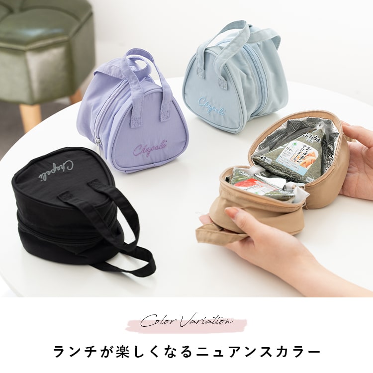 プルアップ　おにぎりポーチ ヘルツプルアップレザーおにぎりポーチ