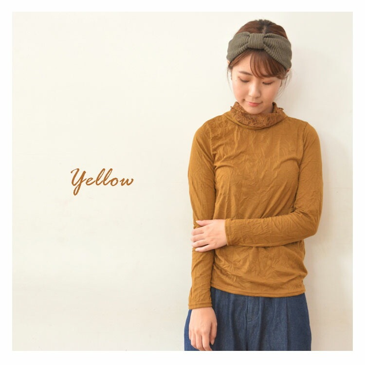 カットソー Tシャツ タートルネック ハイネック 襟元レース シワ加工 レディース トップス 長袖 無地 インナー 重ね着 おしゃれ M 春 秋 冬 メール便送料無料 ウェア トップス 神戸岡本kiitos