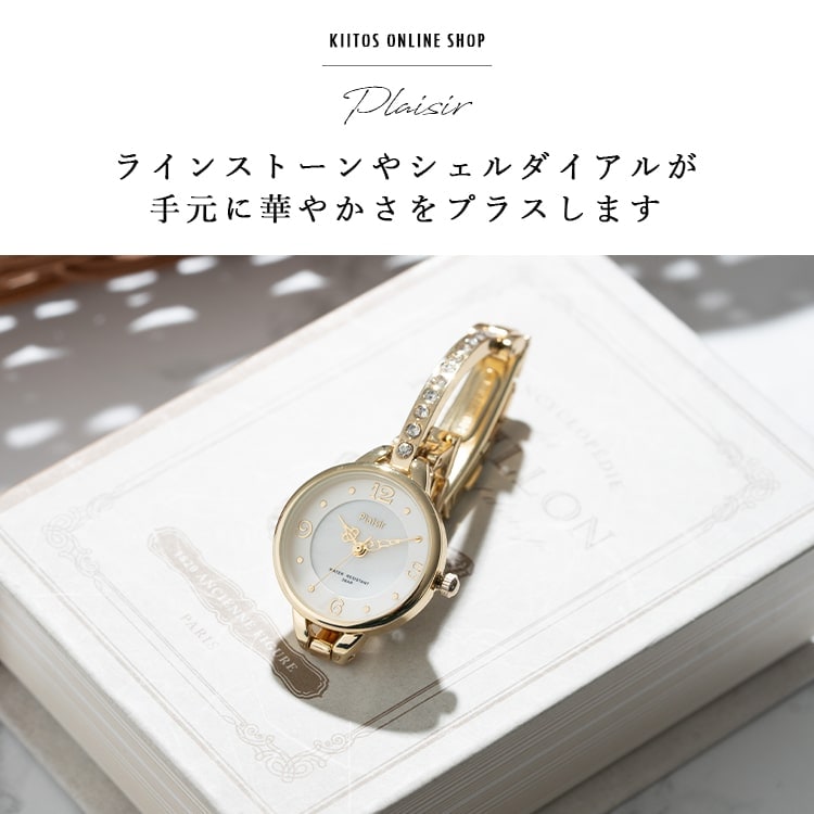 極美品 稼働 レディース 腕時計 淡水パール 3連 シェル文字盤 新品電池 腕時計 レディース 3気圧防水 ブランド ニッケルフリー 金属アレルギー