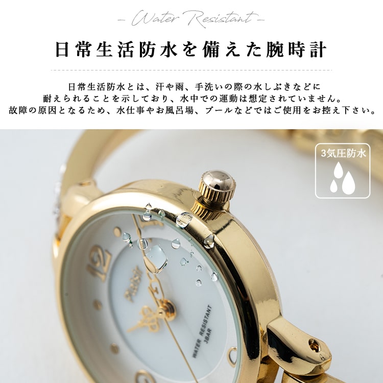 PinokoBULOVA 23JEWEL 手巻き レディース 高級腕時計 Bulova - Pinoko様専用BULOVA 23JEWEL 手巻き レディース 高級腕時計
