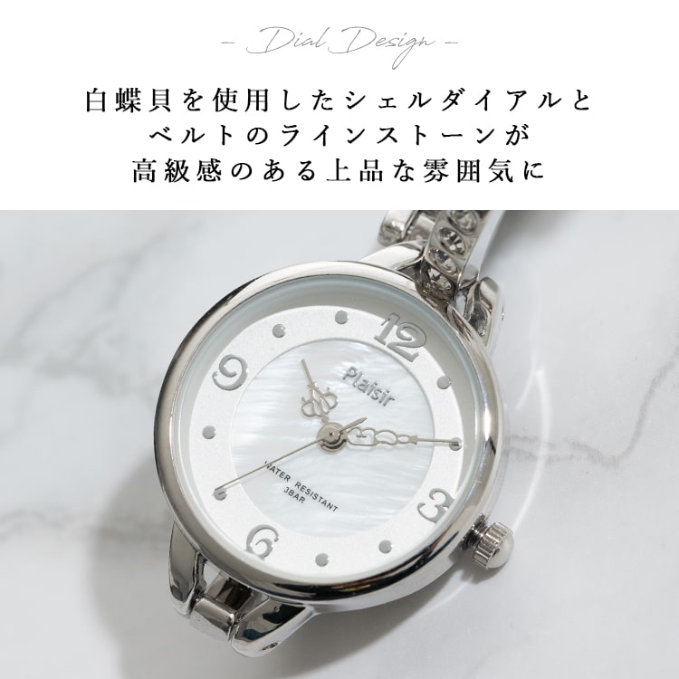 PinokoBULOVA 23JEWEL 手巻き レディース 高級腕時計 Bulova - Pinoko様専用BULOVA 23JEWEL 手巻き レディース 高級腕時計