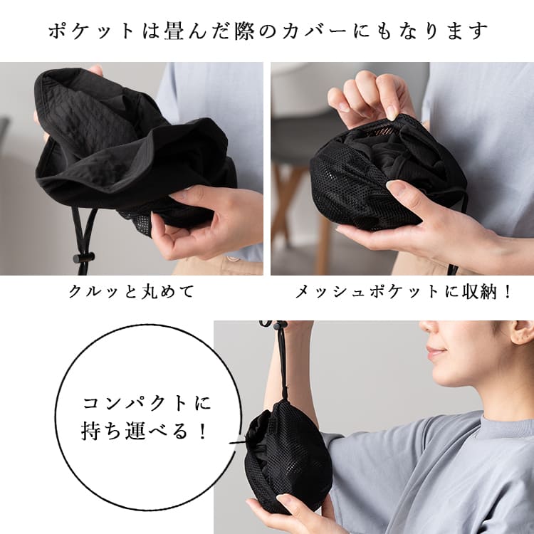 帽子 レディース バケットハット マスク付き uvカット 撥水 冷感ネック