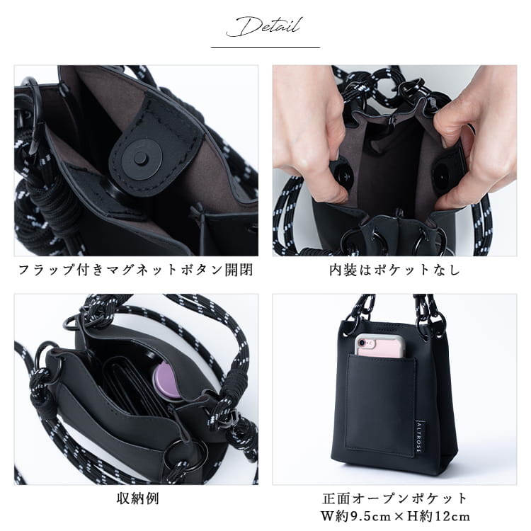 ショルダーバッグ レディース 小さめ コード編み 斜め掛け 2way ミニショルダーバッグ トート パラコード スマホポーチ かわいい おしゃれ 大人 スエード調 通勤 通学 プレゼント ギフト