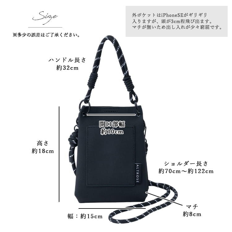 ショルダーバッグ レディース 小さめ コード編み 斜め掛け 2way ミニショルダーバッグ トート パラコード スマホポーチ かわいい おしゃれ 大人 スエード調 通勤 通学 プレゼント ギフト