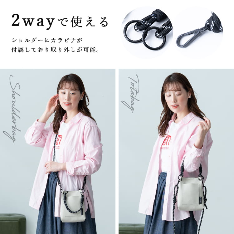 ショルダーバッグ レディース 小さめ コード編み 斜め掛け 2way ミニショルダーバッグ トート パラコード スマホポーチ かわいい おしゃれ 大人 スエード調 通勤 通学 プレゼント ギフト
