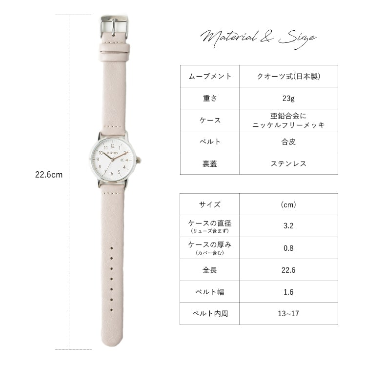 腕時計 レディース 日付表示付き ニッケルフリーメッキ お肌に優しい
