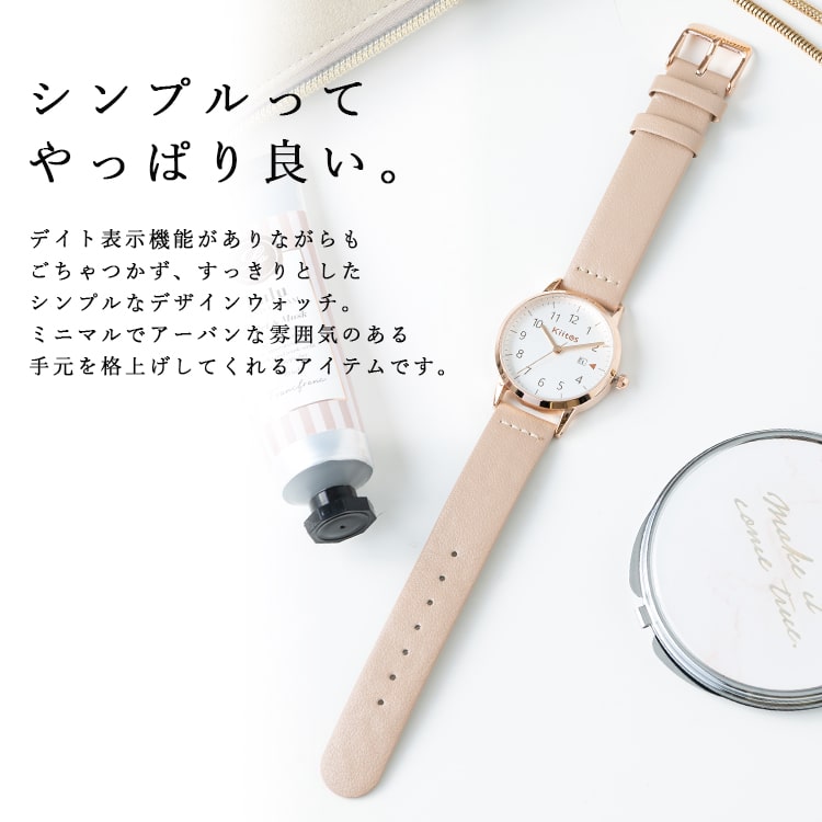 腕時計 レディース 日付表示付き ニッケルフリーメッキ お肌に優しい