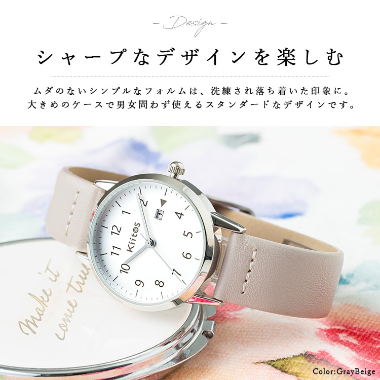 腕時計 レディース 日付表示付き ニッケルフリーメッキ お肌に優しい