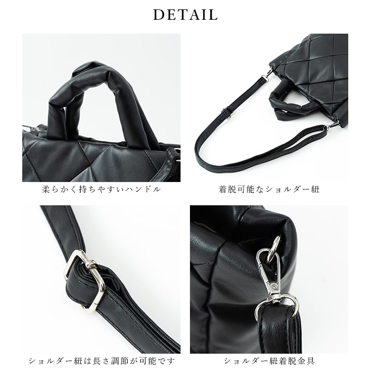 トートバッグ レディース 小さめ キルティング 2way ショルダーバッグ