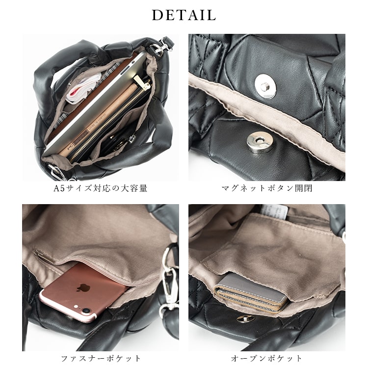 maffon  パッチワーク　トートバッグ　肩掛けOK  W34×H30cm MGSABLE トートバッグ メンズ 本革 レディース パッチワーク