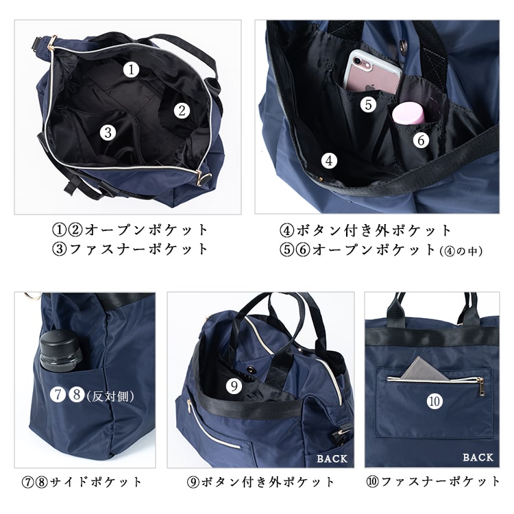 ボストンバッグ レディース 大容量 撥水加工 ナイロン 2way 軽量 修学