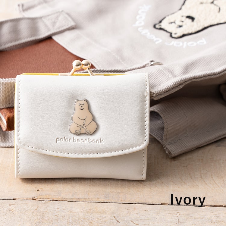 財布 レディース ブランド ポーラーベアーバンク polar bear bank 三つ折り がま口 ミニ財布 使いやすい かわいい おしゃれ コンパクト 小さい 北欧 学生 仕事 女性 バレンタイン プレゼント ギフト メール便送料無料