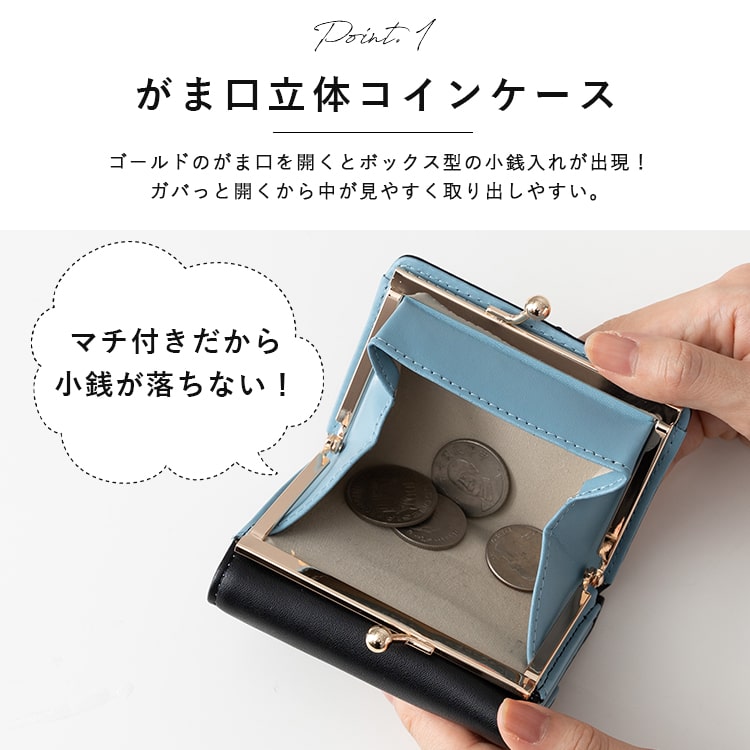 財布・ケース・小物入れ Borat by BMM 財布・ケース・小物入れ Borat by BMM 財布・ケース・小物入れ