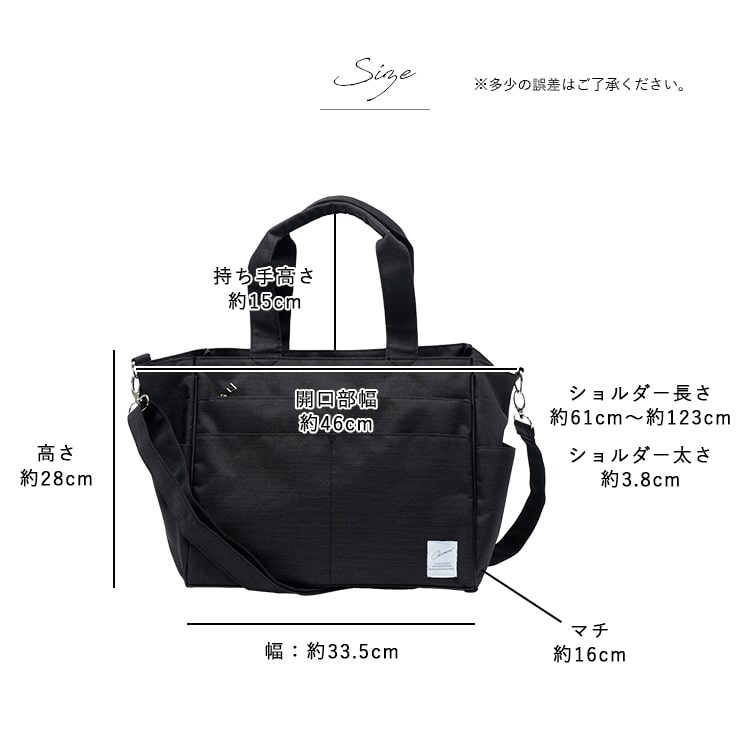 ♥とても人気♥高級トートバッグ★24_540★ トートバッグ レディース 2way 大容量 大きめ 14ポケット 多機能