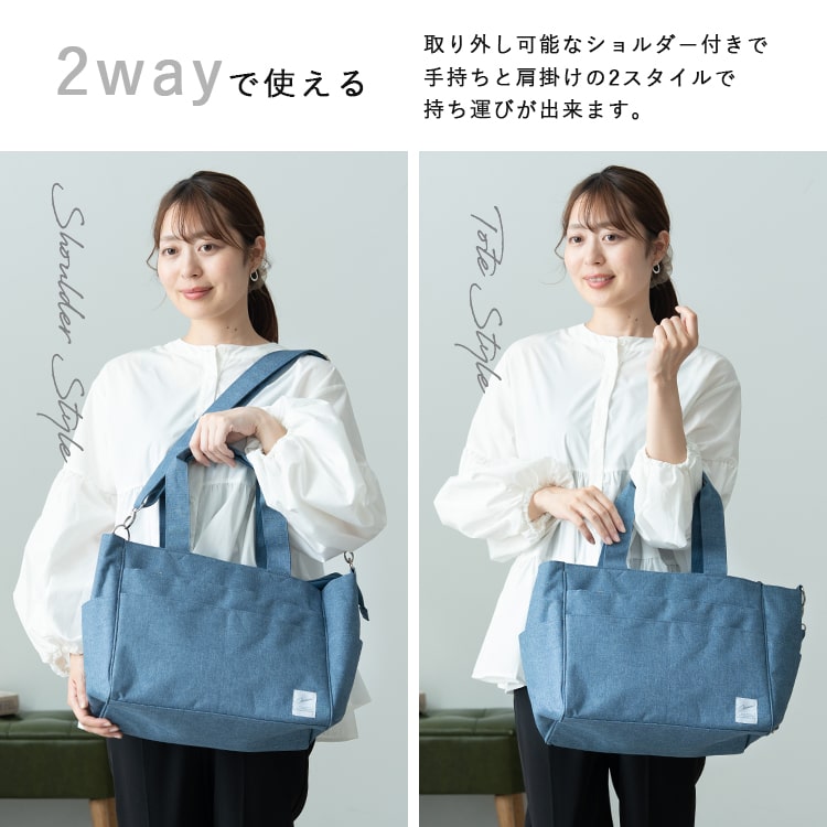 トートバッグ レディース 2way 大容量 大きめ 14ポケット 多機能