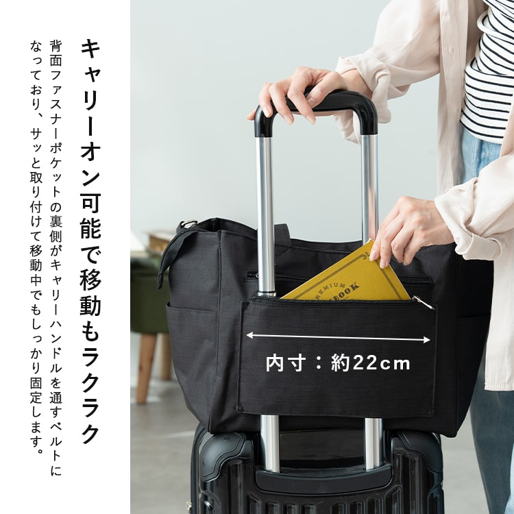 TED BAKER 軽量&しっかり収納 本革2WAYクロスボディバッグ トートバッグ レディース 2way 大容量 大きめ 14ポケット 多機能