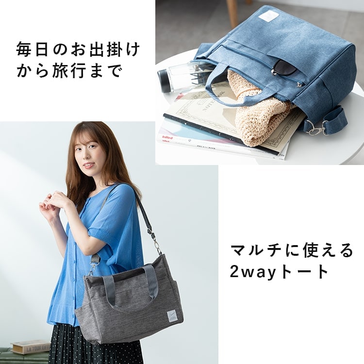 8Color 編み上げ ショルダーバッグ トートバッグ 大容量 トートバッグ レディース 2way 大容量 大きめ 14ポケット 多機能