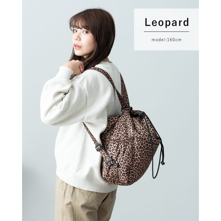 リュック レディース ショルダーバッグ ナップサック 2way 巾着 かわいい おしゃれ 斜め掛け ブランド 大人 軽量 a4 大容量 通勤 通学 きれいめ 上品 ボンディング プレゼント ギフト