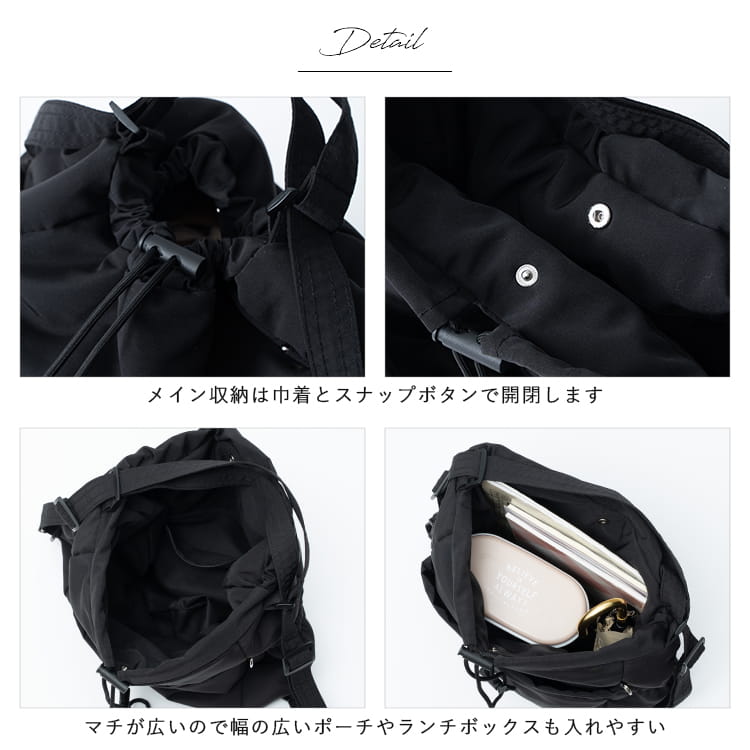 リュック レディース ショルダーバッグ ナップサック 2way 巾着 かわいい おしゃれ 斜め掛け ブランド 大人 軽量 a4 大容量 通勤 通学 きれいめ 上品 ボンディング プレゼント ギフト