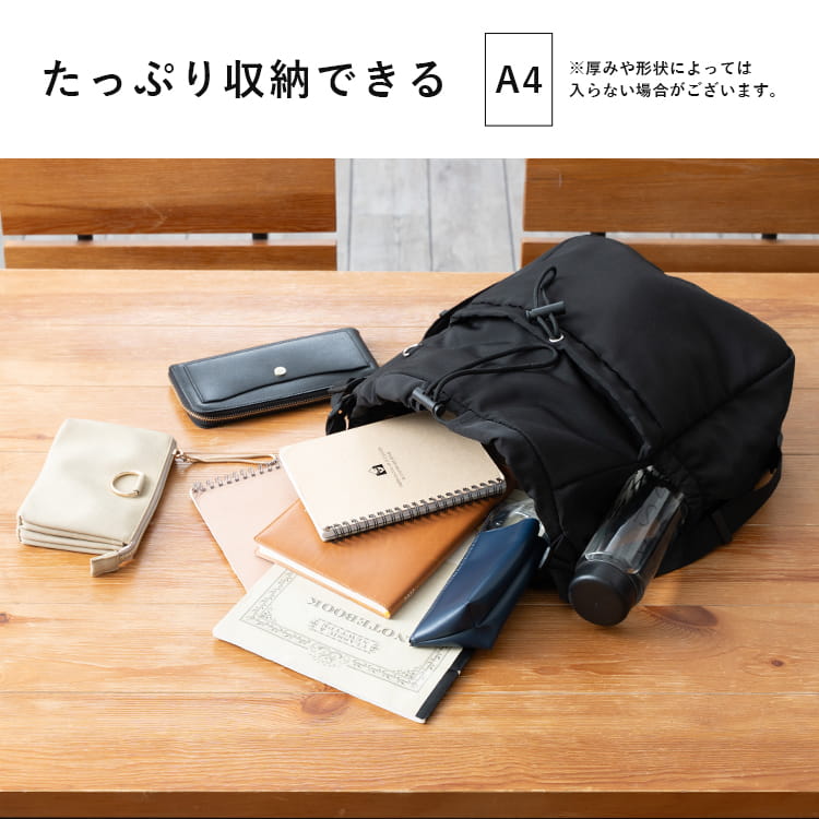 リュック レディース ショルダーバッグ ナップサック 2way 巾着 かわいい おしゃれ 斜め掛け ブランド 大人 軽量 a4 大容量 通勤 通学 きれいめ 上品 ボンディング プレゼント ギフト