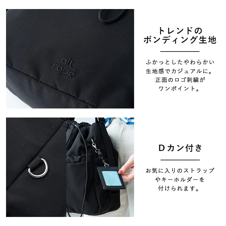 リュック レディース ショルダーバッグ ナップサック 2way 巾着 かわいい おしゃれ 斜め掛け ブランド 大人 軽量 a4 大容量 通勤 通学 きれいめ 上品 ボンディング プレゼント ギフト