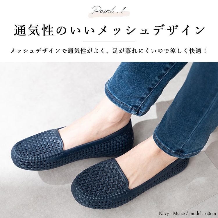 サンダル レディース メッシュ スリッポン 軽量 低反発ソール ぺたんこ 歩きやすい 痛くない ビーチ リゾート シンプル おしゃれ かわいい アウトドア ローファー シューズ 夏