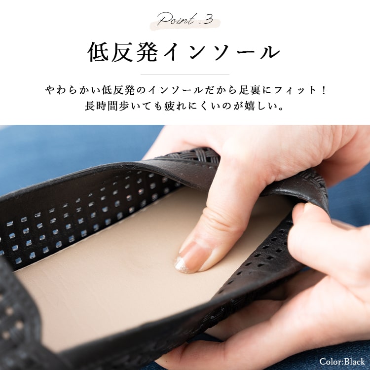 サンダル レディース メッシュ スリッポン 軽量 低反発ソール ぺたんこ 歩きやすい 痛くない ビーチ リゾート シンプル おしゃれ かわいい アウトドア ローファー シューズ 夏
