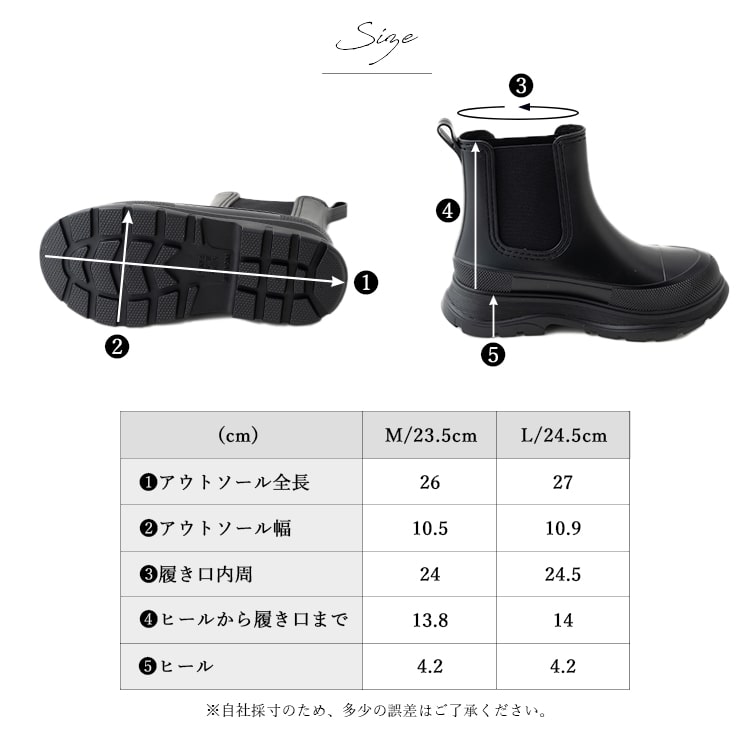 レインブーツ レディース 厚底 サイドゴア 長靴 ショート 防水 歩きやすい 自転車 大人 おしゃれ かわいい 滑りにくい 4cmヒール 履きやすい 雪用 アウトドア ボリュームソール 23.5cm 24.5cm M L 雨晴れ兼用