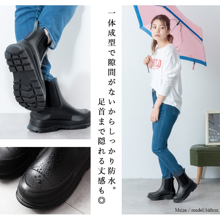 レインブーツ レディース 厚底 サイドゴア 長靴 ショート 防水 歩きやすい 自転車 大人 おしゃれ かわいい 滑りにくい 4cmヒール 履きやすい 雪用 アウトドア ボリュームソール 23.5cm 24.5cm M L 雨晴れ兼用