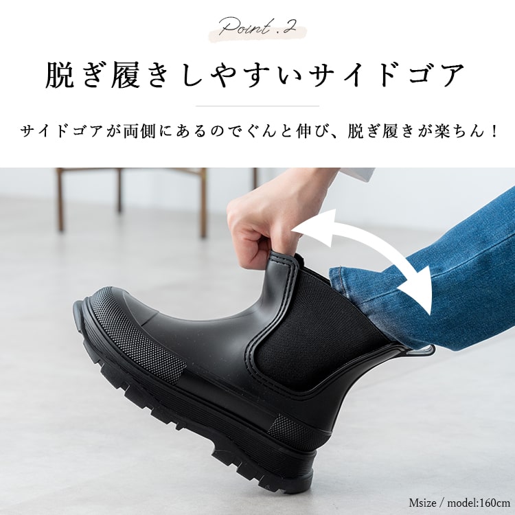 レインブーツ レディース 厚底 サイドゴア 長靴 ショート 防水 歩きやすい 自転車 大人 おしゃれ かわいい 滑りにくい 4cmヒール 履きやすい 雪用 アウトドア ボリュームソール 23.5cm 24.5cm M L 雨晴れ兼用