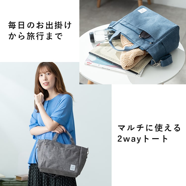 ESTOY 軽量多機能トートバッグ トートバッグ レディース 2way a4 12ポケット 多機能 ショルダーバッグ