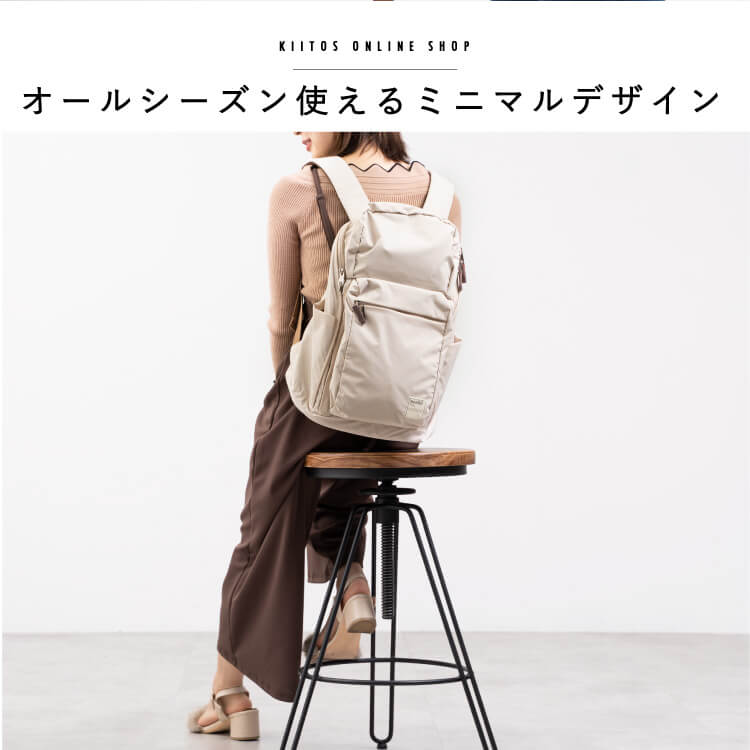 リュック レディース anello 正規品 ブランド リュックサック 背面ファスナー 大容量 通勤 通学 軽量 パソコン対応 pc a4 撥水加工 おしゃれ かわいい 大人 ビジネス 大学生 背面ポケット 男女兼用 マザーズ 大きめ ポケット多い シンプル 収納 登山