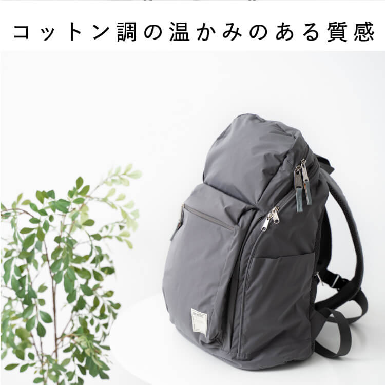 リュック レディース anello 正規品 ブランド リュックサック 背面ファスナー 大容量 通勤 通学 軽量 パソコン対応 pc a4 撥水加工 おしゃれ かわいい 大人 ビジネス 大学生 背面ポケット 男女兼用 マザーズ 大きめ ポケット多い シンプル 収納 登山