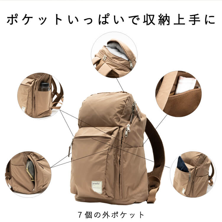 リュック レディース anello 正規品 ブランド リュックサック 背面ファスナー 大容量 通勤 通学 軽量 パソコン対応 pc a4 撥水加工 おしゃれ かわいい 大人 ビジネス 大学生 背面ポケット 男女兼用 マザーズ 大きめ ポケット多い シンプル 収納 登山