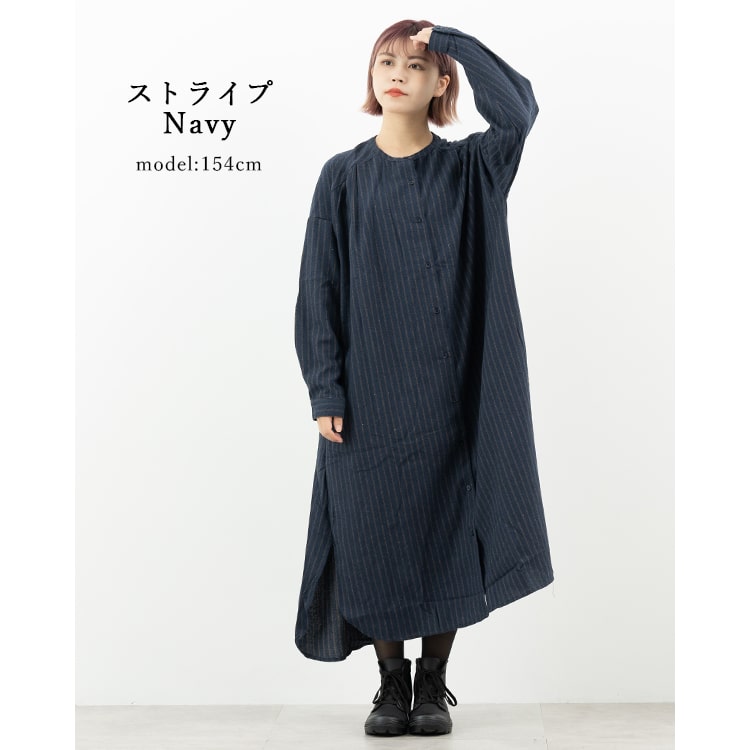 シャツワンピース 長袖 ドロップショルダー コットン 綿 ロング