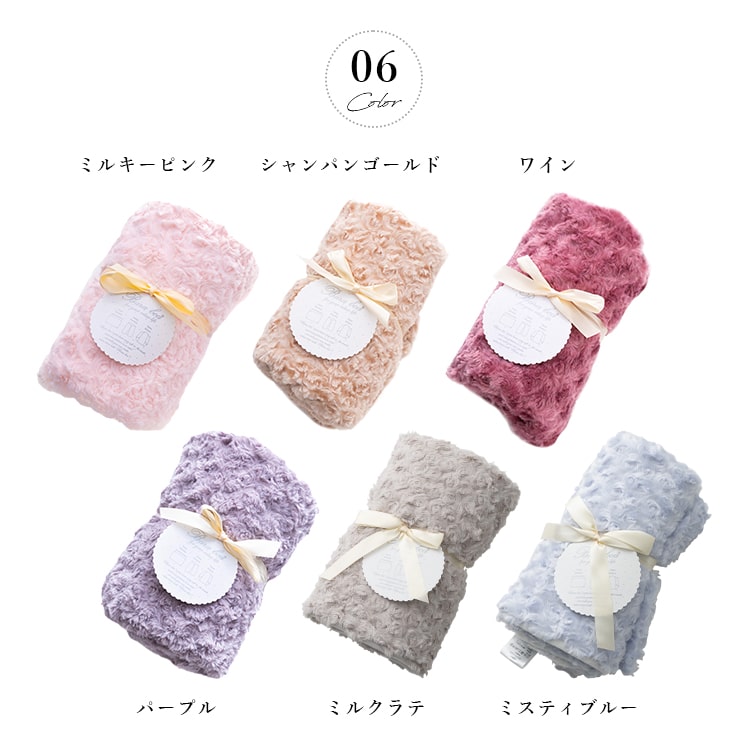 ブランケット ひざ掛け 3way バラボア レディース ボレロ ポンチョ