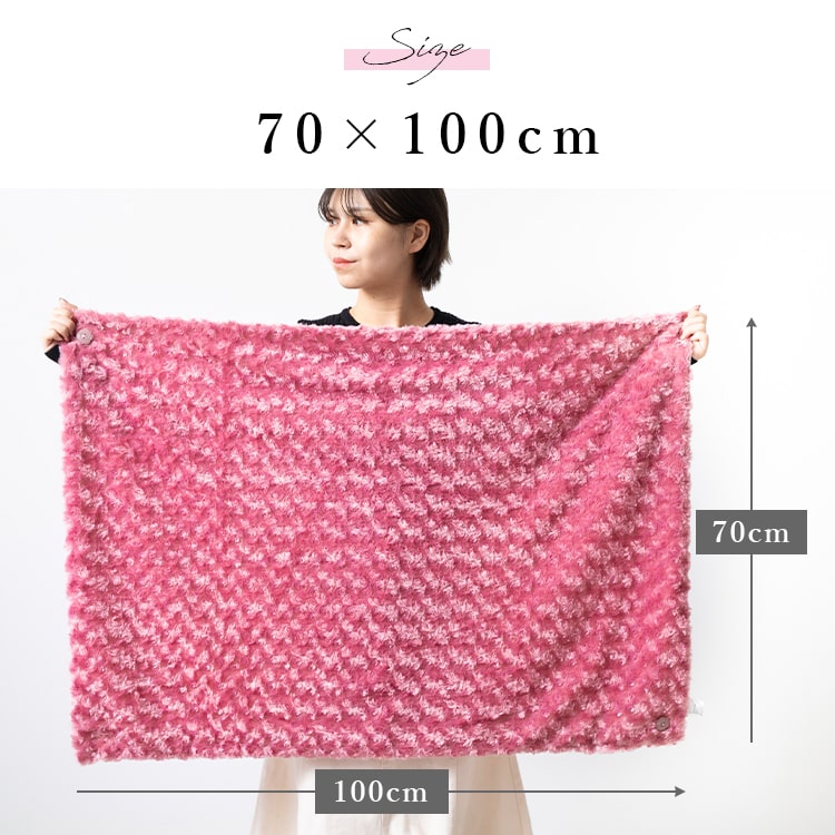 ブランケット ひざ掛け 3way バラボア レディース ボレロ ポンチョ