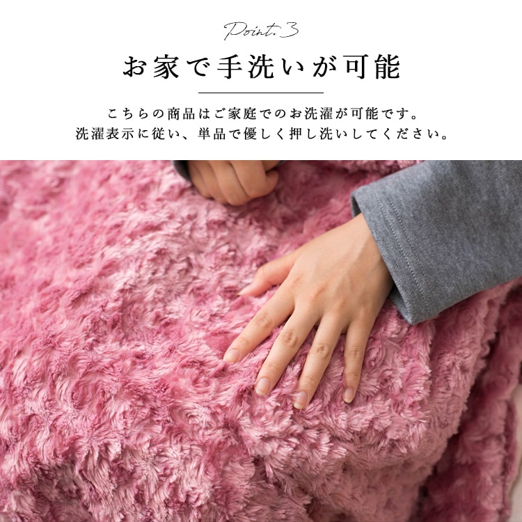 ブランケット ひざ掛け 3way バラボア レディース ボレロ ポンチョ