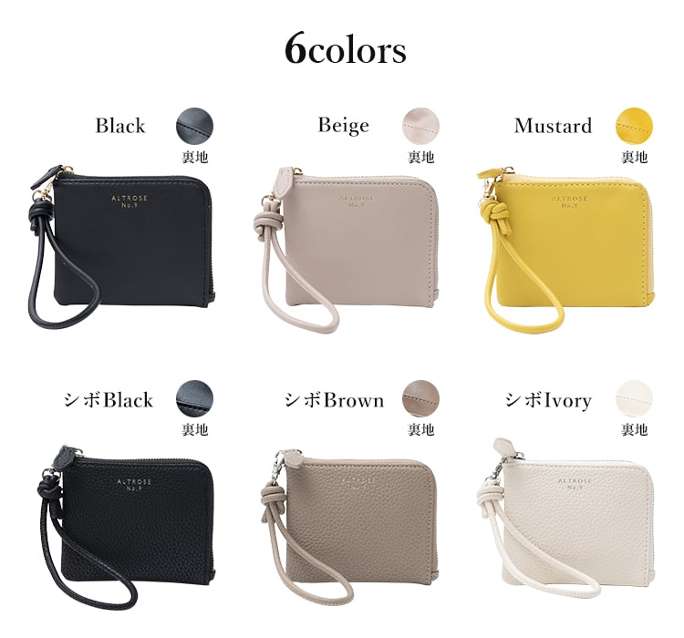 専用品　ボストントートバッグ•ミニ財布ストラップ付き　Ｌ字ファスナー財布 楽天市場】L字ファスナー 財布 コンパクト ミニ財布 小さい財布