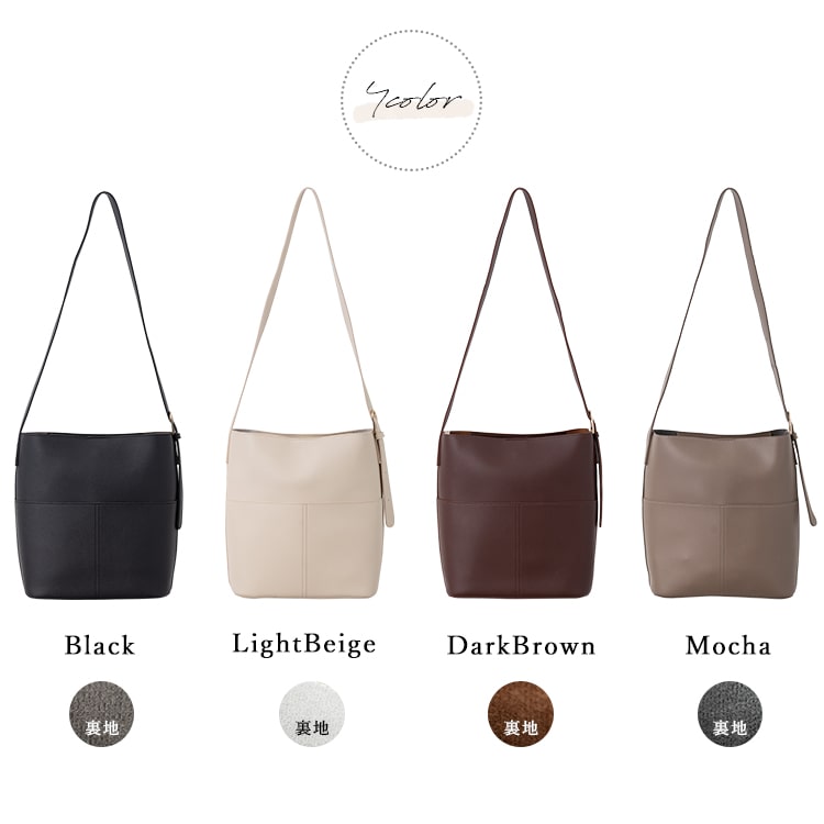 ショルダーバッグ レディース 斜め掛け 大人 おしゃれ 大容量 軽量 b5