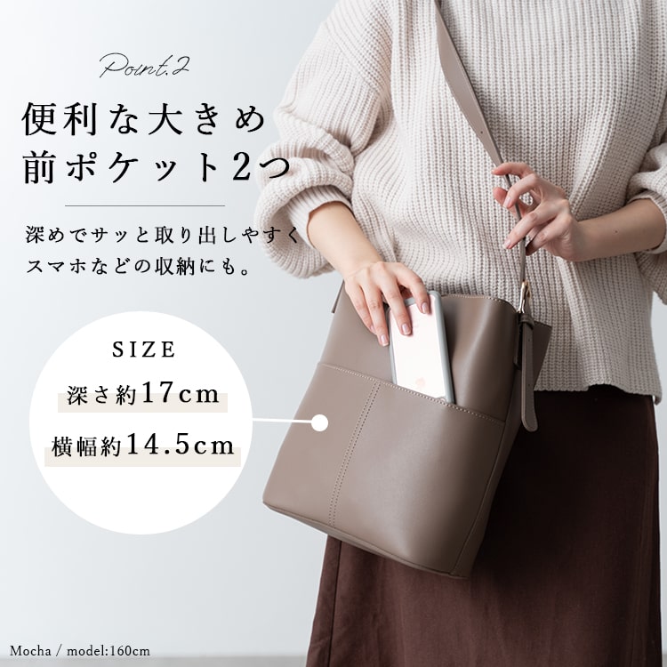 ショルダーバッグ レディース 斜め掛け 大人 おしゃれ 大容量 軽量 b5