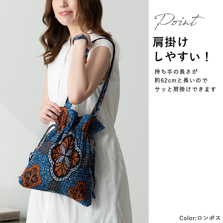 トートバッグ レディース a4 巾着 コットン 縦 大きめ 軽量